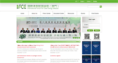 Desktop Screenshot of mifce.org